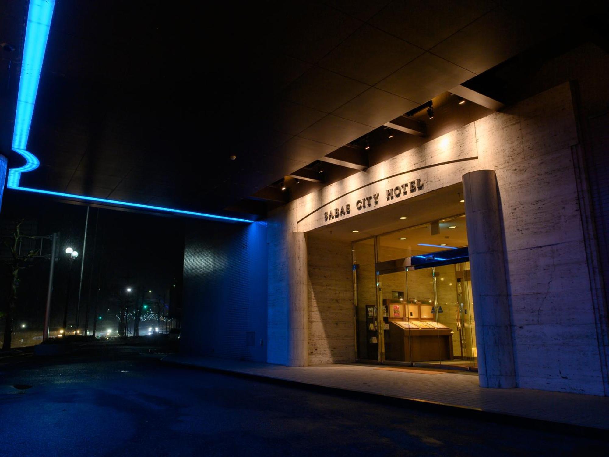 Sabae City Hotel Exterior foto