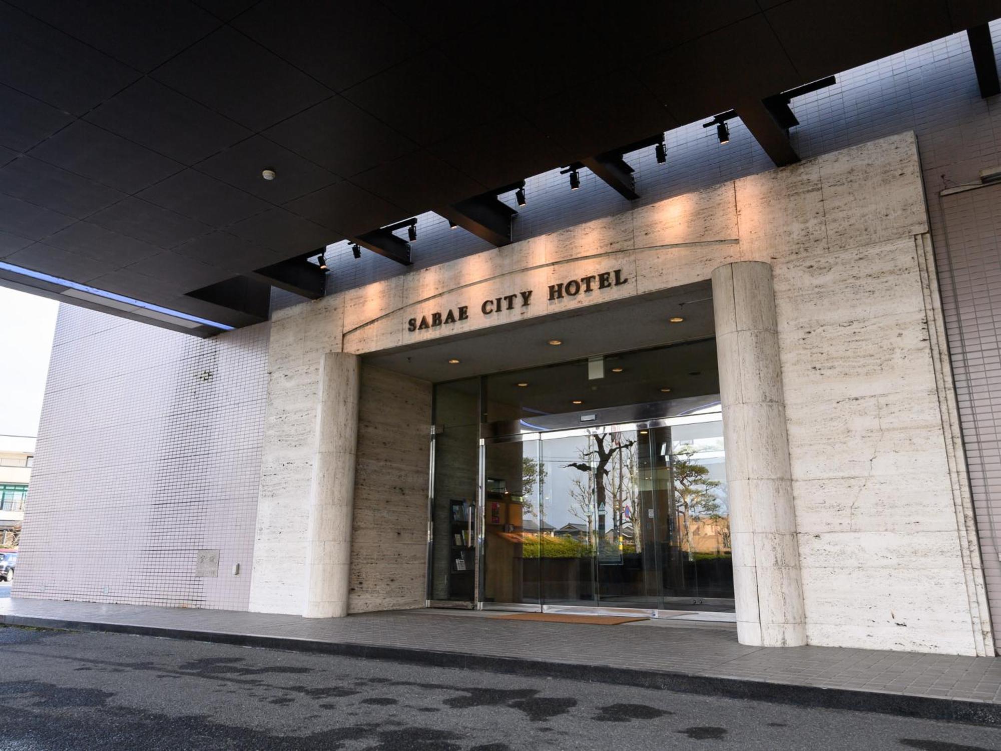 Sabae City Hotel Exterior foto