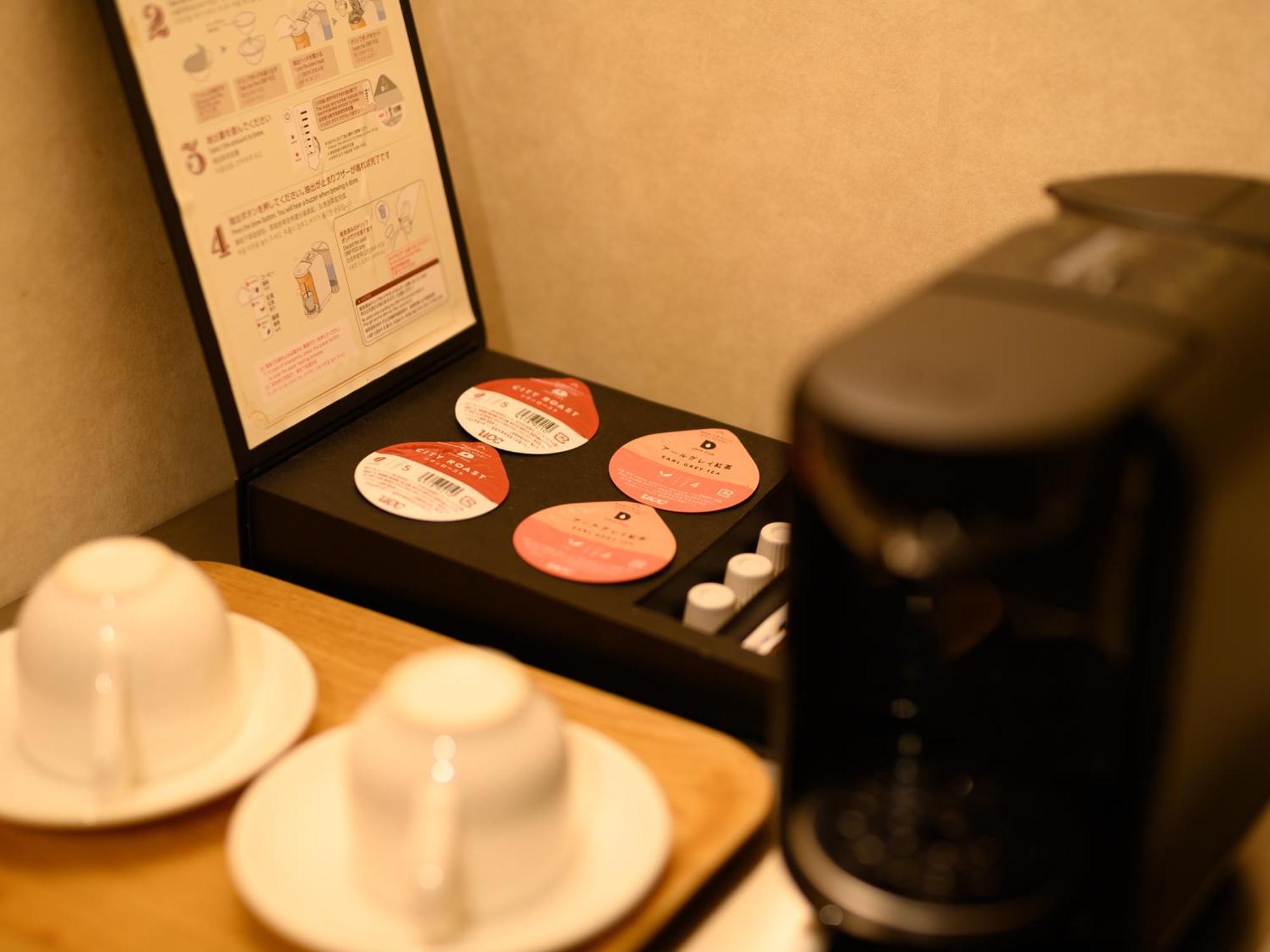 Sabae City Hotel Exterior foto